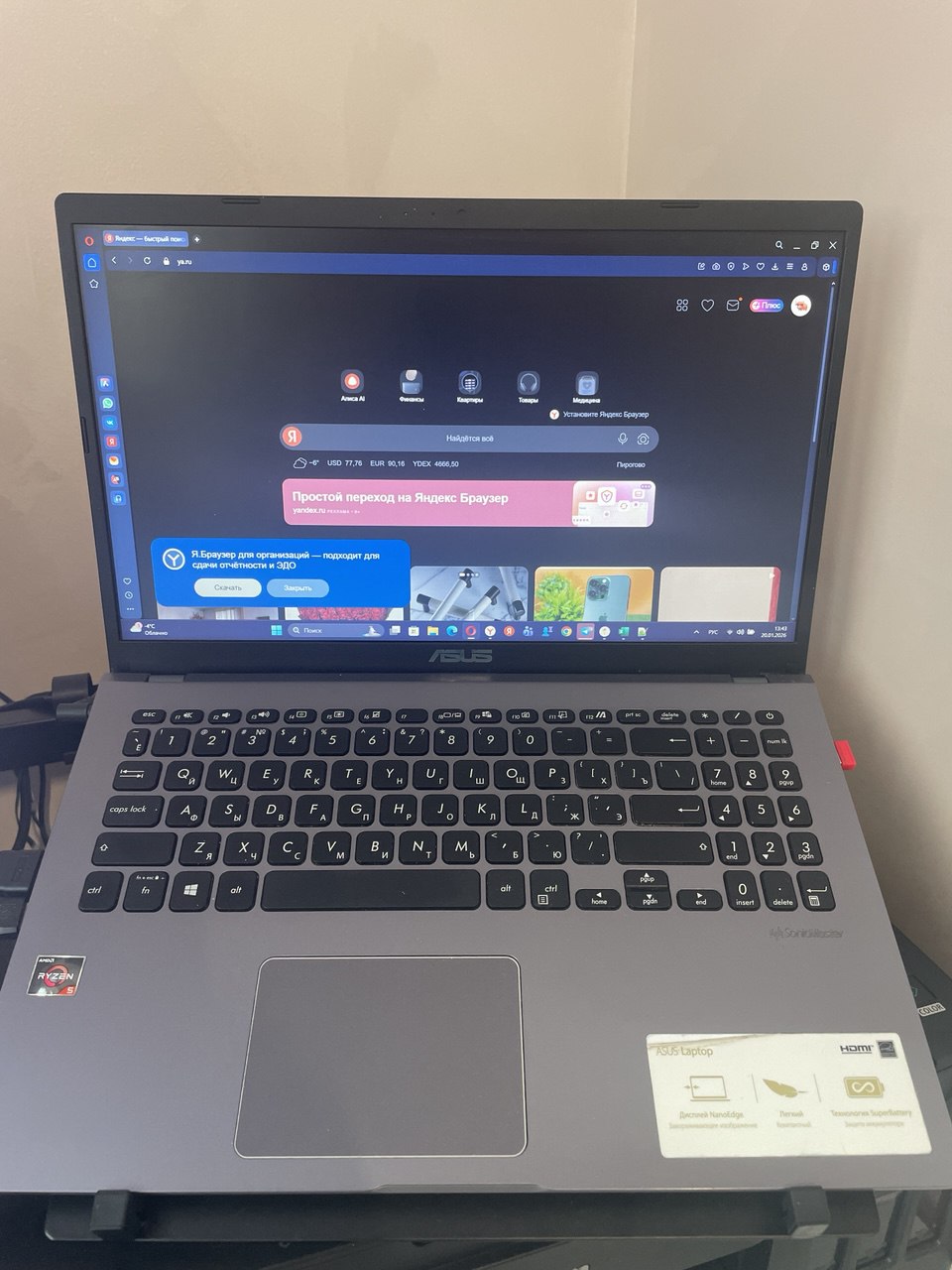 Пайка и ремонт разъёма питания на ноутбуке, работа паяльной станцией